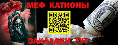 кокаин колумбия Краснознаменск
