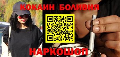 мет Кунгур