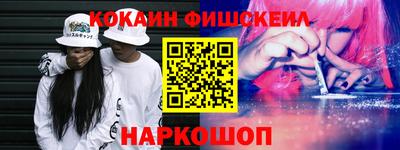 mix Кумертау