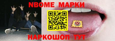 мет Кунгур