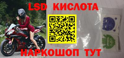 mix Кумертау