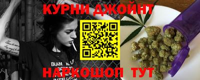 кокаин премиум Кулебаки