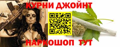 мет Кунгур