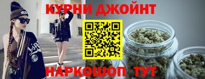 MDMA Premium VHQ Краснокаменск