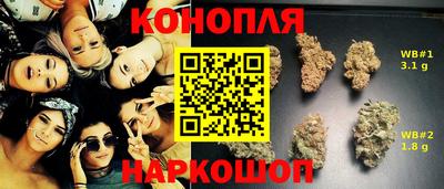 MDMA Premium VHQ Краснокаменск