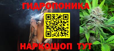мет Кунгур