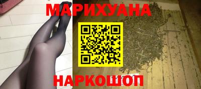 кокаин премиум Кулебаки