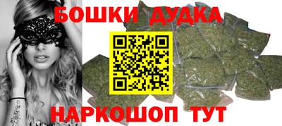 кокаин колумбия Краснознаменск