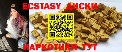 кокаин премиум Кулебаки
