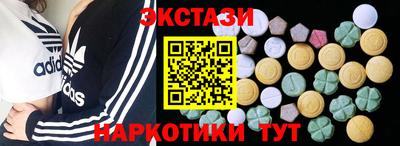 mix Кумертау