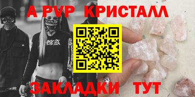 кокаин колумбия Краснознаменск