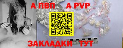 кокаин премиум Кулебаки