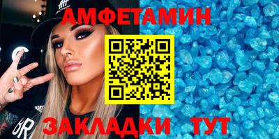 MDMA Premium VHQ Краснокаменск