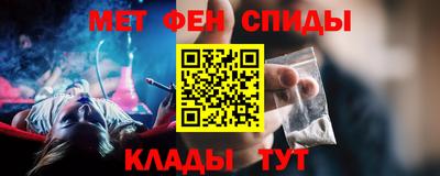 кокаин премиум Кулебаки