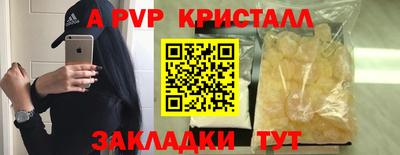 мет Кунгур