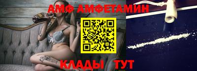 MDMA Premium VHQ Краснокаменск
