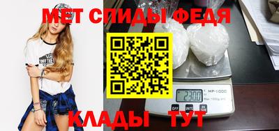 кокаин премиум Кулебаки
