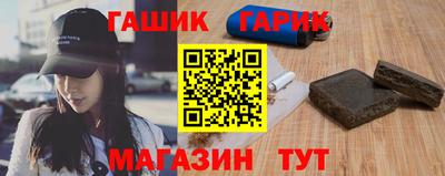 мет Кунгур