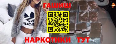 кокаин колумбия Краснознаменск