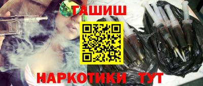 кокаин премиум Кулебаки