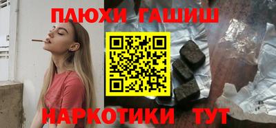 mix Кумертау
