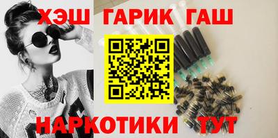 COCAINE Краснодар