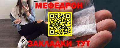 кокаин колумбия Краснознаменск