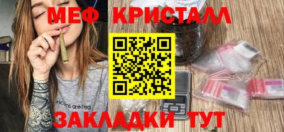 кокаин колумбия Краснознаменск