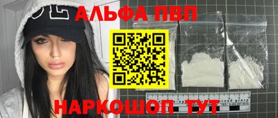 MDMA Premium VHQ Краснокаменск