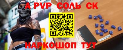 mix Кумертау