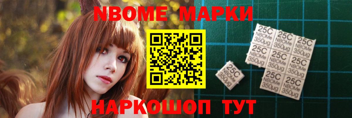 Лсд 25 экстази кислота  Вход с VPN  Чайковский  ЛСД экстази ecstasy 